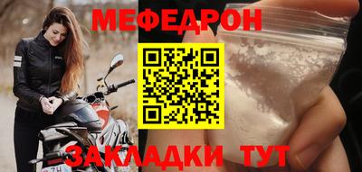 героин Партизанск