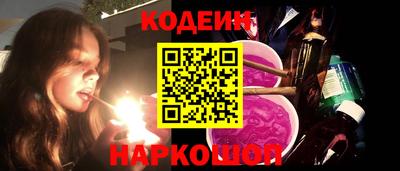 дистиллят марихуана Первоуральск