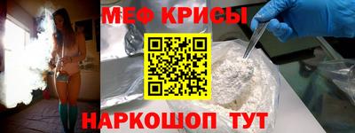 дистиллят марихуана Первоуральск