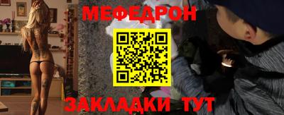 дистиллят марихуана Первоуральск