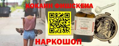 PSILOCYBIN Пенза