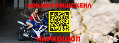 героин Партизанск