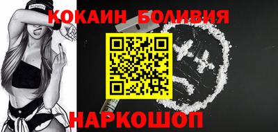 героин Партизанск