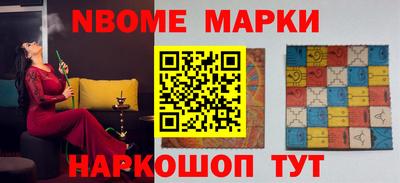 дистиллят марихуана Первоуральск