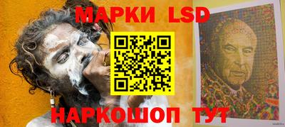 дистиллят марихуана Первоуральск
