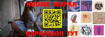 дистиллят марихуана Первоуральск