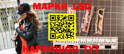 дистиллят марихуана Первоуральск