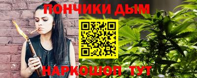 PSILOCYBIN Пенза