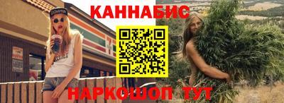 PSILOCYBIN Пенза