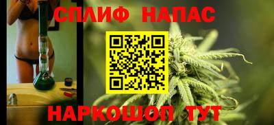 PSILOCYBIN Пенза
