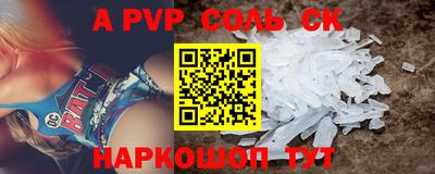 дистиллят марихуана Первоуральск