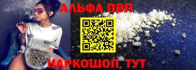 дистиллят марихуана Первоуральск