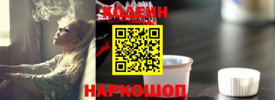 PSILOCYBIN Пенза