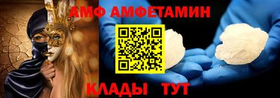 PSILOCYBIN Пенза