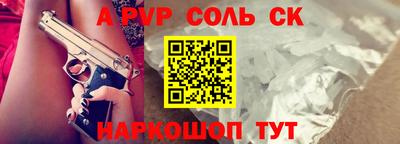 дистиллят марихуана Первоуральск