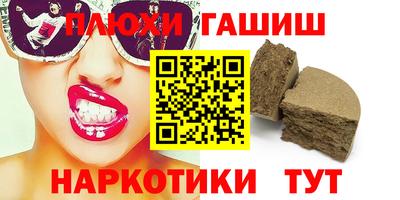 дистиллят марихуана Первоуральск