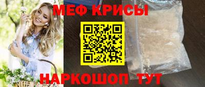 PSILOCYBIN Пенза