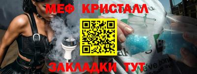 PSILOCYBIN Пенза